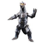 DX Soul Of Chogokin Mechagodzilla 1974