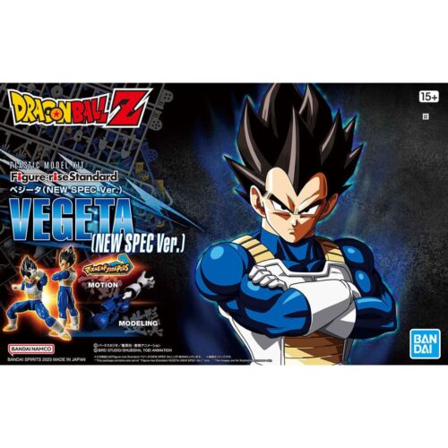 Bandai Hobby Figure-rise Standard Vegeta (New Spec Ver.)