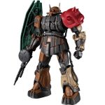Bandai Tamashii Nations Gundam Universe Zaku II (Unidentified Type) Solari