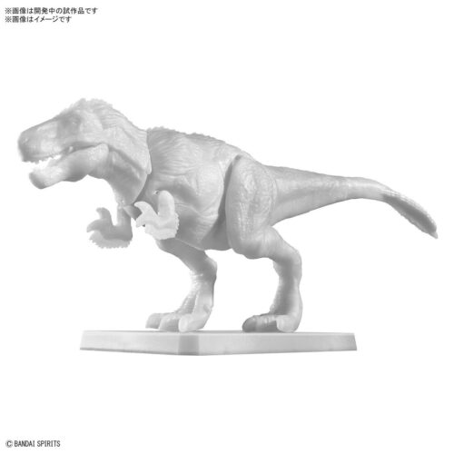 Bandai Hobby Plannosaurus Tyrannosaurus Painting Ver.