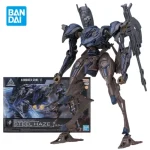 Bandai Hobby 30MM Armored Core ? Fires Of Rubicon Schneider Nachtreiher/40E Steel Haze