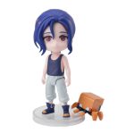 BANDAI Figuarts Mini Shuji It?