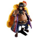 APARTADO PREVENTA S.H.Figuarts Marshall.D.Teach Four Emperors