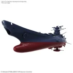 Bandai Hobby 1/1000 Space Battleship  Yamato 3199
