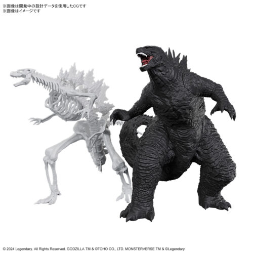 Bandai Hobby Godzilla (2024) From Godzilla X Kong: The New Empire