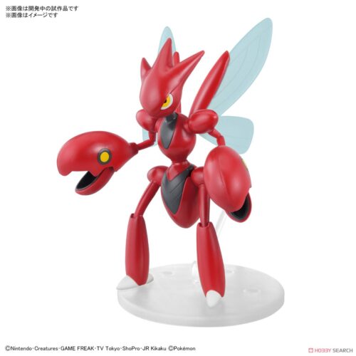 Bandai Hobby Pokémon Model Kit Scizor
