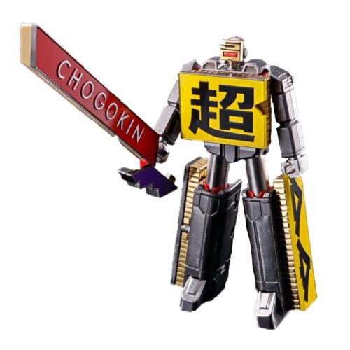 Bandai Chogokin Chogokin Robo 50Th Tamashii Nations